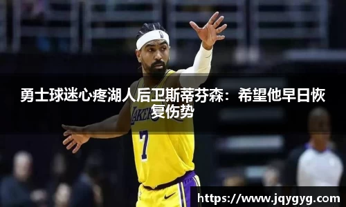 VSport-胜利因您更精彩