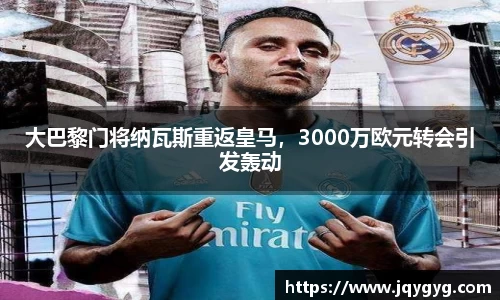 VSport-胜利因您更精彩