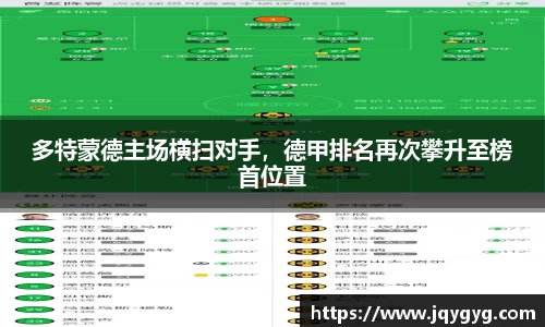 VSport体育