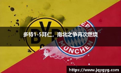 VSport-胜利因您更精彩