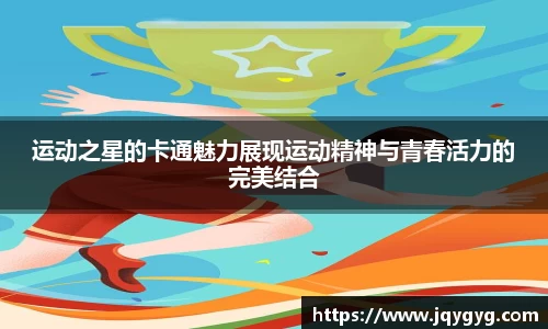 VSport体育