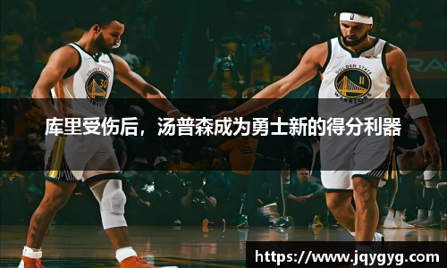 VSport-胜利因您更精彩