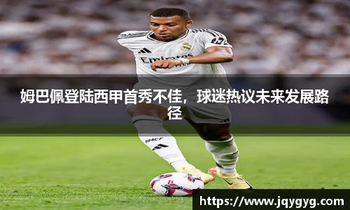 VSport-胜利因您更精彩