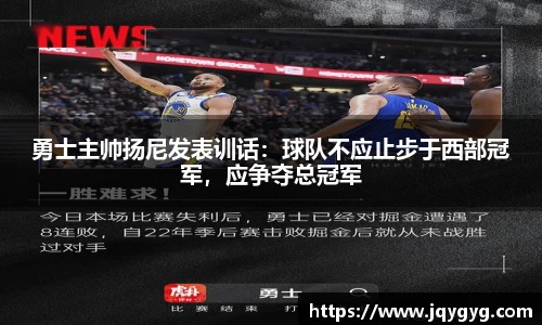 VSport-胜利因您更精彩