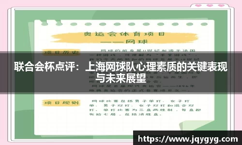 VSport-胜利因您更精彩