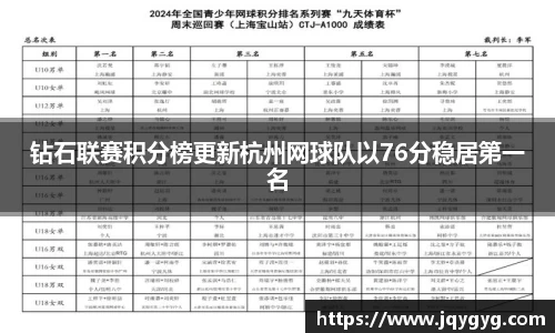 VSport-胜利因您更精彩