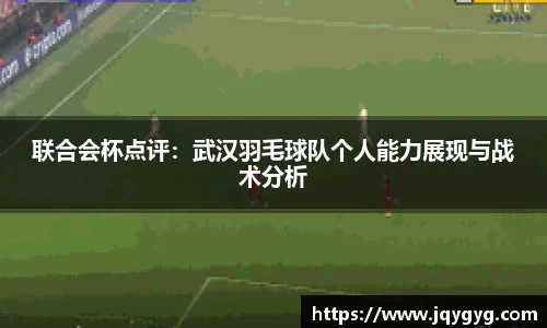 V体育
