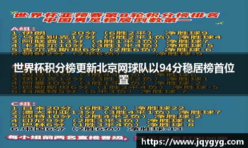 VSport-胜利因您更精彩