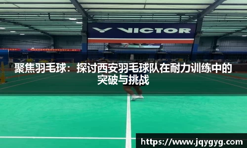 VSport-胜利因您更精彩