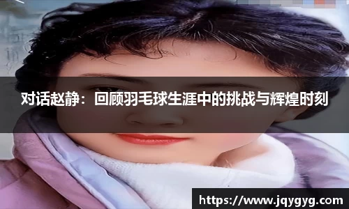 VSport-胜利因您更精彩