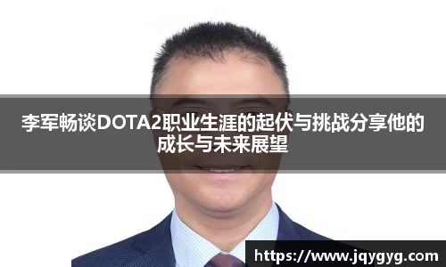 VSport-胜利因您更精彩