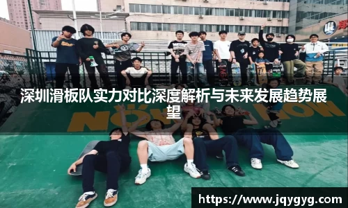 V体育