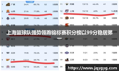 VSport-胜利因您更精彩