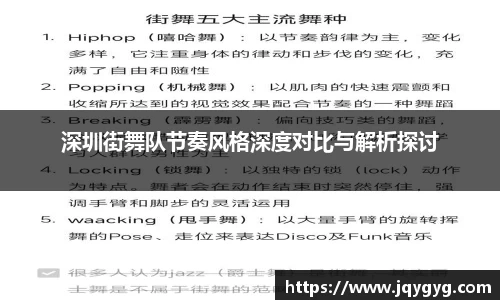 VSport-胜利因您更精彩