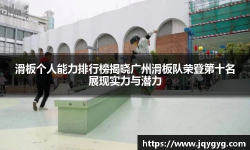 V体育
