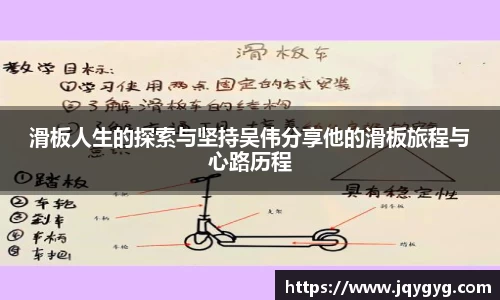 VSport-胜利因您更精彩