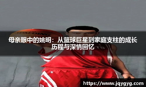 VSport-胜利因您更精彩