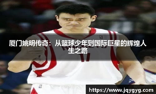 VSport-胜利因您更精彩