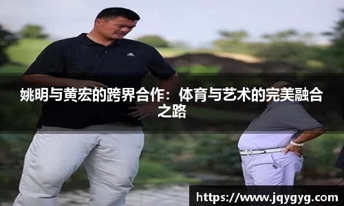 V体育