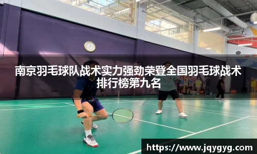 VSport-胜利因您更精彩