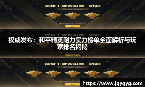 V体育