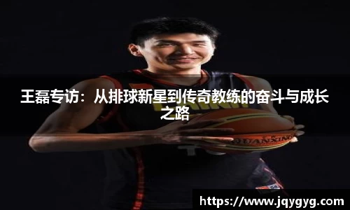 VSport-胜利因您更精彩