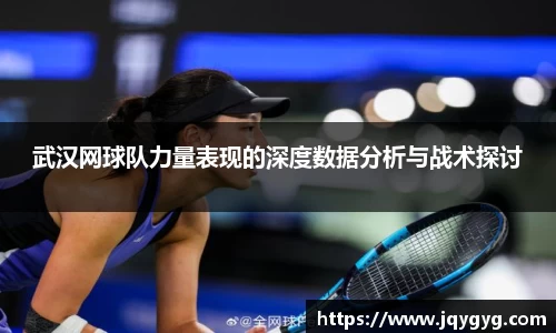 VSport-胜利因您更精彩