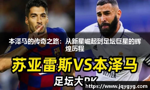 VSport-胜利因您更精彩