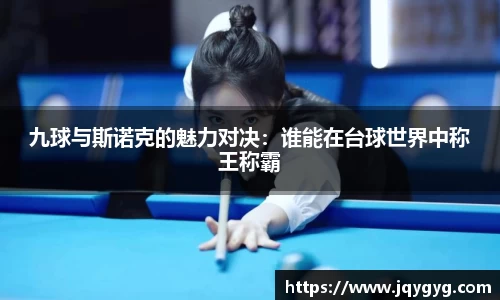 VSport-胜利因您更精彩