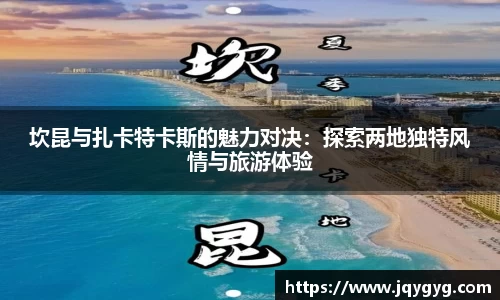 V体育