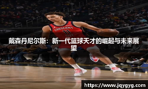 VSport-胜利因您更精彩