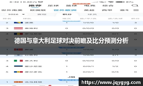 VSport-胜利因您更精彩