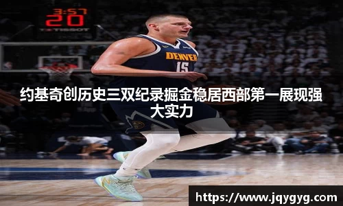 VSport-胜利因您更精彩