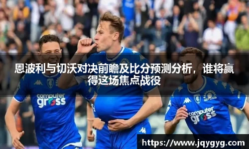 VSport-胜利因您更精彩
