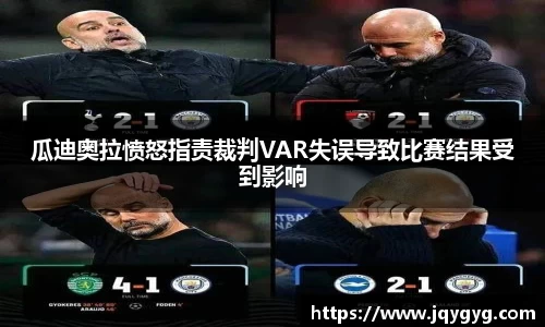 VSport体育