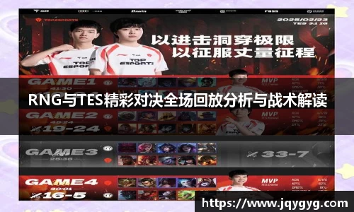VSport-胜利因您更精彩