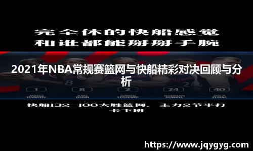 VSport-胜利因您更精彩