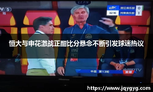 VSport-胜利因您更精彩