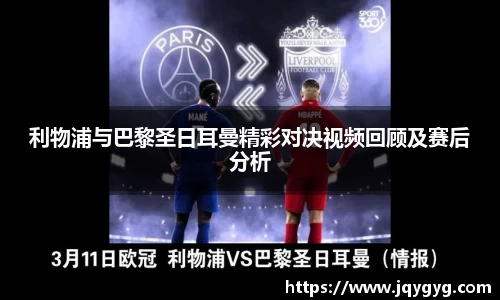 VSport-胜利因您更精彩