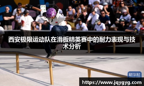 VSport体育
