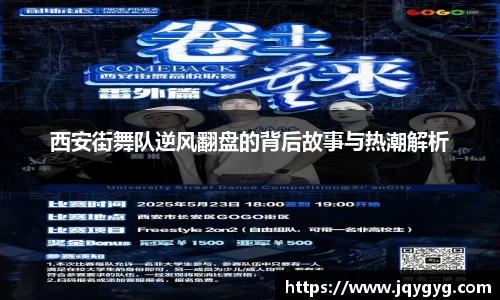 VSport-胜利因您更精彩