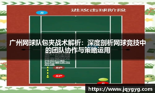 VSport-胜利因您更精彩