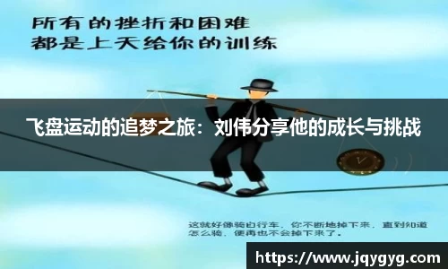 VSport-胜利因您更精彩