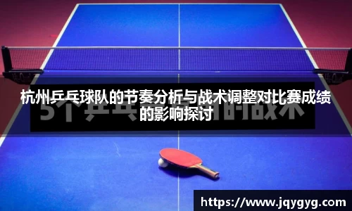 VSport-胜利因您更精彩
