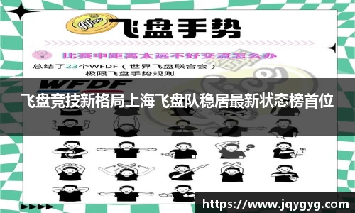 VSport体育