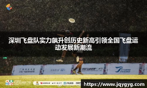 VSport-胜利因您更精彩
