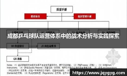 VSport-胜利因您更精彩