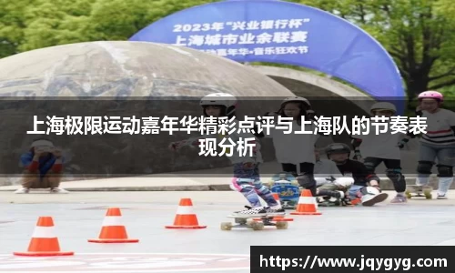 VSport-胜利因您更精彩