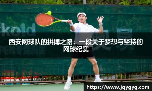 VSport-胜利因您更精彩