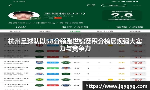 VSport-胜利因您更精彩
